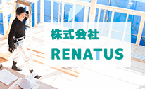 株式会社RENATUS